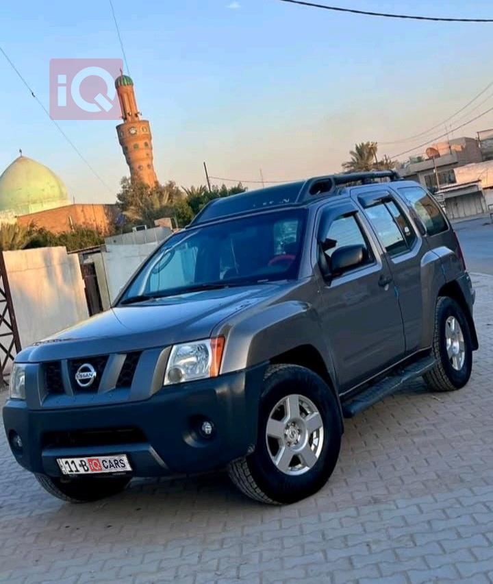 نيسان إكستيرا